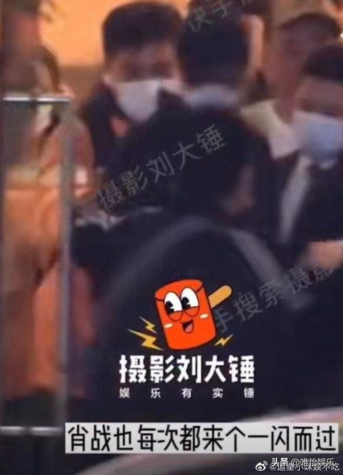 大锤爆料最新消息视频,揭秘视频背后的惊人真相 第1张 大锤爆料最新消息视频,揭秘视频背后的惊人真相 第1张