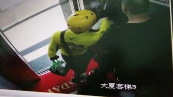 外卖小哥爆料重庆视频,揭秘重庆街头美食背后的故事