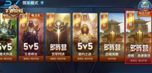 边境突围爆料视频网站 第3张 边境突围爆料视频网站 第3张